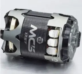 "MC5" 17.5T PRO TUNED SPEC MOTOR - Save 25%!
