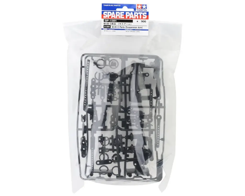 Tamiya M-05 Suspension Arm Parts Set (C Parts)