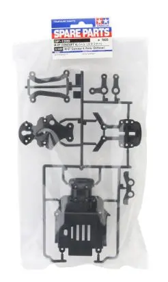 Tamiya M-07 Concept Stiffener Parts Set (K Parts)