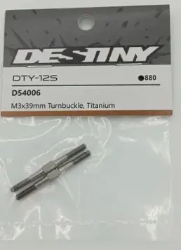 M3x39mm Titanium Turnbuckle (2) 
