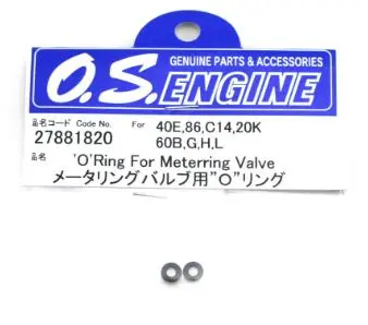 [OSM27881820] O.S. Engines Large Carburetor O-Ring