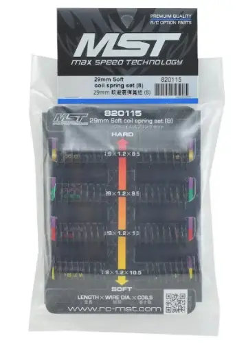 [MXS-820115] MST 29mm Soft coil spring set (8)