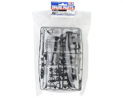 [TAM51391] Tamiya M-05 Suspension Arm Parts Set (C Parts)