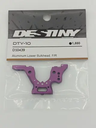 [D10439] Aluminum Lower Bulkhead F/R DTY-10 