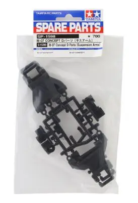 [TAM51598] Tamiya M07/M08 D Parts Tree (Suspension Arms) (2)